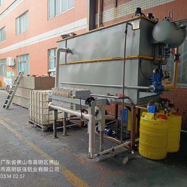 溶氣氣浮機