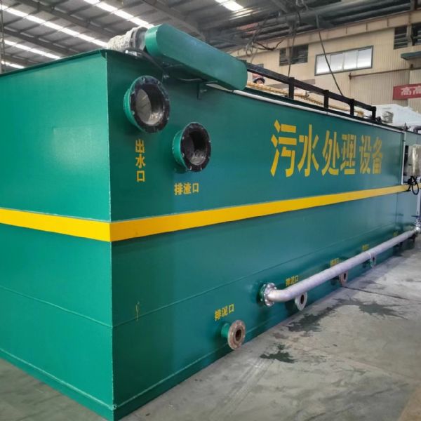 溶氣氣浮機
